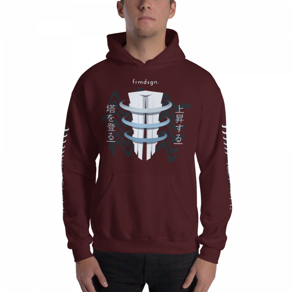 unisex-heavy-blend-hoodie-maroon-60055a23ee269.png